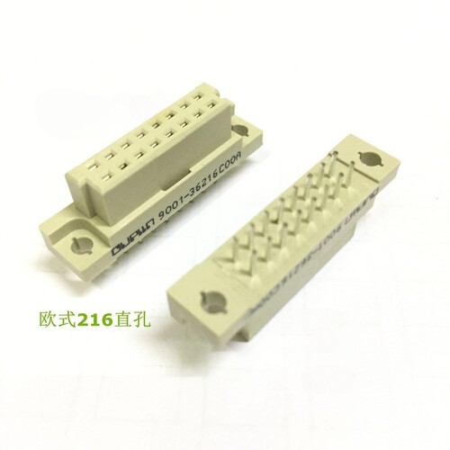 欧式插座 2.54MM间距 DIN 9001-36161C00A 216 2*8P16P 母头直孔
