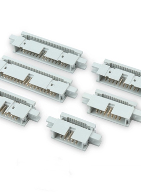 简易牛角 DC3 白灰  DC3 20P 间距2.54MM 镀金1.5U 直销