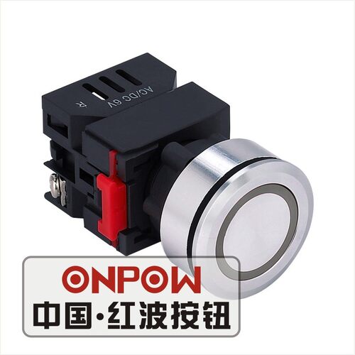 ONPOW中国红波按钮LAS0-K30-EA/D环形设备警报灯报警灯提示灯