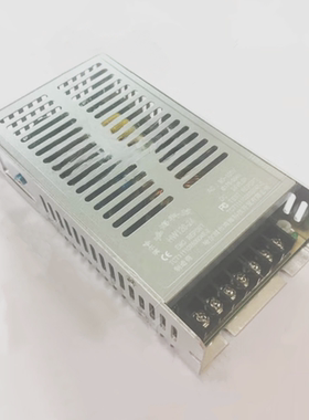 鸿海电源 HW120-12 12V10A宽范围输入110V 220V 稳压电源直流电源