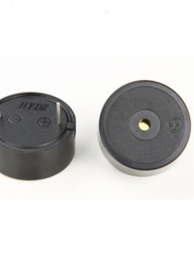 华宇电子压电有源插针12V蜂鸣器HYD-2310B