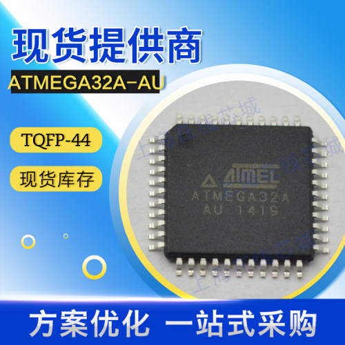 MCU ATMEGA32A-AU ATMEL TQFP-44