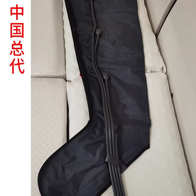 韩国大星空气波压力治疗仪配件