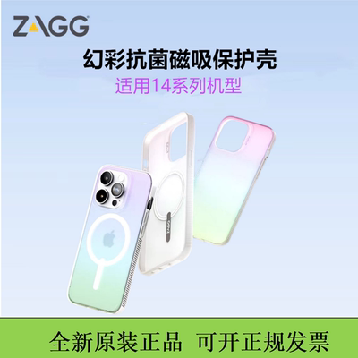ZAGG壳iPhone14promax幻彩磁吸