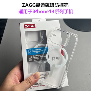 zagg14手机壳透明磁吸防摔适用于苹果iPhone14promax手机14p保护