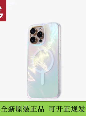 ZAGG幻彩磁吸壳凤羽防摔石墨烯iPhone16保护套适用于苹果16promax全包