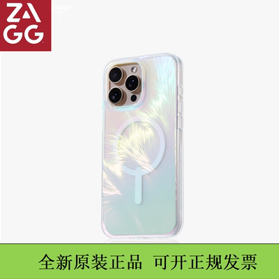 ZAGG幻彩4米防抓纹石墨烯