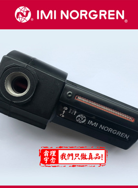 L74M-4BP-QDN NORGREN油雾器 4BP/4GP 1/2接口/4分口