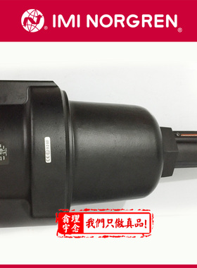 F18-C00-M3DG 英国Norgren F18过滤器 B00 M3DA M1DA M1DB M3DG