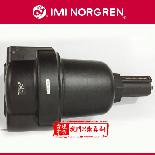 F18-C00-M1DA norgren F18过滤器 b00 M1DB M3DA M3DG M1DA