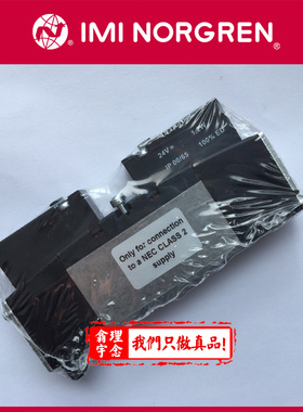 VS18SE11DF313A 英国诺冠阀片 VS18 VS18SC11DF313A NORGREN阀组