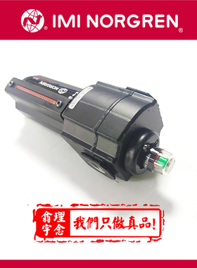 F74C-3GD-QP0 Norgren除油过滤器 英国诺冠4GD/4AD/ QD0/AD0/AP0