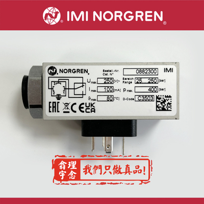 0882300机械式压力开关norgren