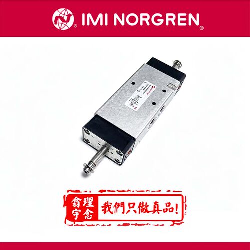 NORGREN电磁阀V62C511A-A3000