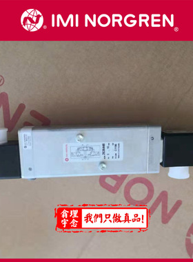 2636449诺冠电磁阀2636465IMI HERION电磁阀2636449