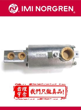 Y013AA1V1BS072 Maxseal不锈钢防爆电磁阀 IMI Herion电磁阀