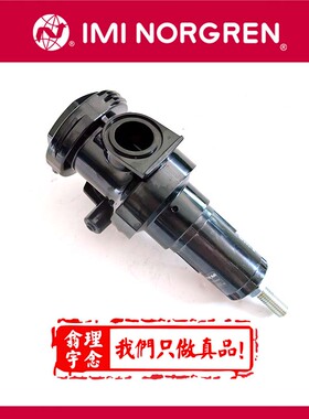 V68H-NND-RSN 英国NORGREN 安全阀 诺冠溢流阀 RMN RFN RSG RMG