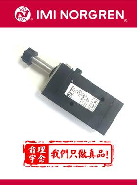 9710565诺冠HERION海隆电磁阀9713555/9710555/9710565/9710665