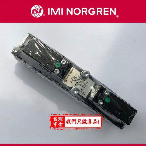 VS26S711DF313A电磁阀norgren