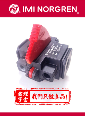 T74T-3GA-P1N T74E-4AA-P1N NORGREN诺冠截止阀4GA/6GA/T74T/T73T