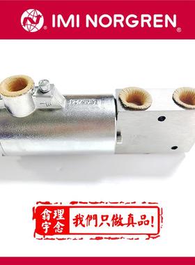 Y013AA3V1BS072 NORGREN不锈钢电磁阀MAXSEAL诺冠Y013AA1电磁阀