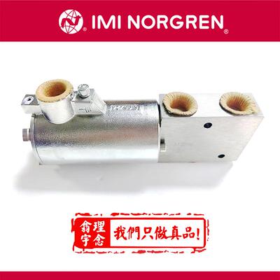 Y013AA3V1BS072 NORGREN不锈钢电磁阀MAXSEAL诺冠Y013AA1电磁阀