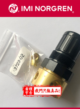 R06-122-NNAG Norgren调压阀/诺冠减压阀 100 121 RNAA/RNKA/NNED