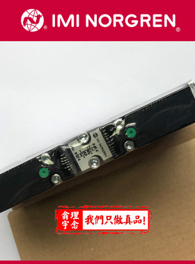 VS18S511DF318A NORGREN电磁阀组 VS18S511DF313A阀岛