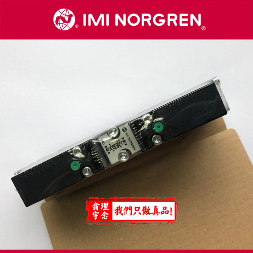 VS18S511DF318A电磁阀组NORGREN