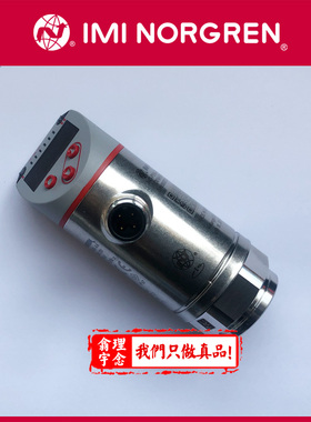 34D-P016G-DD1-AA英国诺冠NORGREN压力开关P160G/P250G