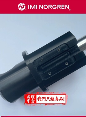 norgren/Acro夹管阀932CN-SABP5-040-0188/932CN-SABP5-060-0188