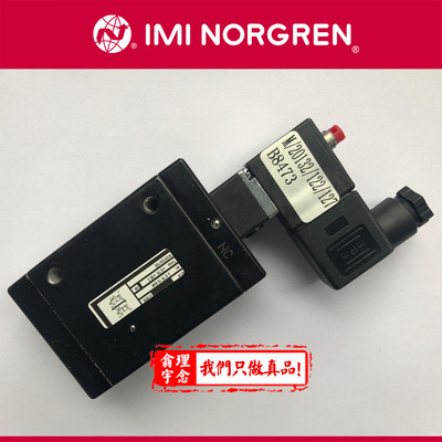 M/20132/122/MDZ83J电磁阀诺冠