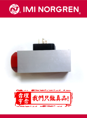 0880457norgren压力开关18D-L 诺冠铁路行业专用压力传感器
