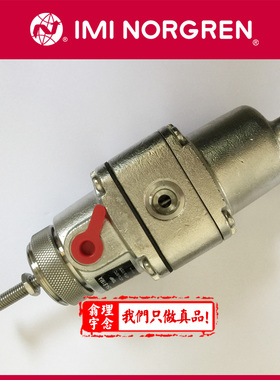诺冠NORGREN B38P-644-M1MA不锈钢过滤调压阀G3/4 5um手动