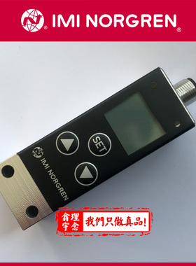 0863298诺冠NORGREN压力开关0863298 0-16bar/10-32vdc/30bar