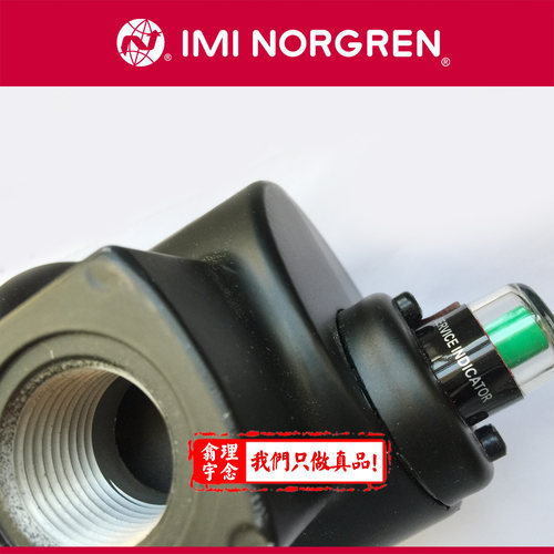 F46-801-A0DA  英国 Norgren F46 过滤器 诺冠 601 M0DA A0DG