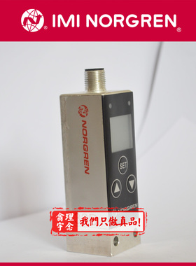 0863414 英国诺冠压力开关 电子式压力开关 norgren 0863422
