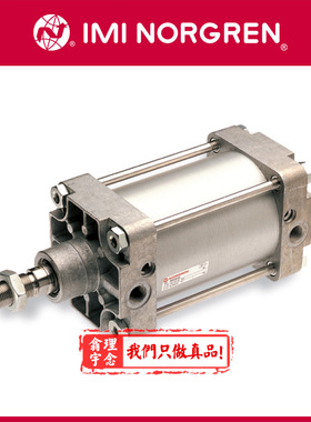 RA/8250/M/250 诺冠气缸 英国Norgren型材气缸8160/8125 100/200