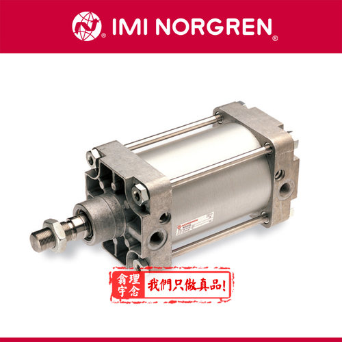 RA/8063/M/125 Norgren气缸 英国型材气缸 8080/8050 100/160