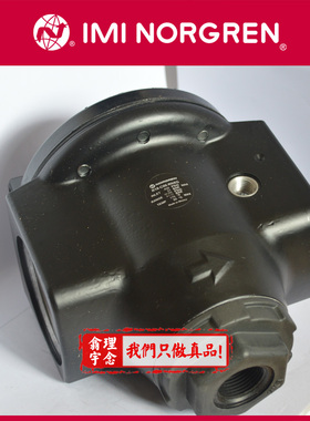 R18-C05-RNEG Norgren 调压阀 英国诺冠R18减压阀 RNEA/RNSG