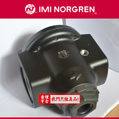 R18-C24-RNSA Norgren 调压阀 英国诺冠R18减压阀 RNLA/RNSG