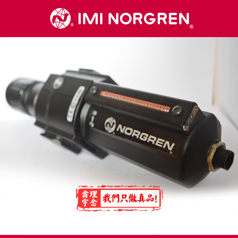 B74G-6AK-AD3-RMN NORGREN英国诺冠过滤器调压阀AD1/AD2 RSN/RMG