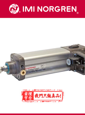 PRA/862032/MIR/213A/50 Norgren气缸 英国诺冠型材气缸 80/100