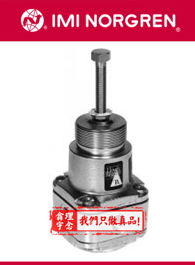 R38-200-RNKA Norgren减压阀英国诺冠调压阀 RNKD/RNCDRNKA/RNMA