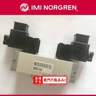 UM/22152/122/MS/83J 英国Norgren底板阀 诺冠电磁阀123/22/23