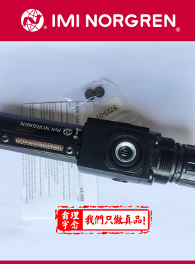 B72G-2AK-AE3-RMN norgren过滤减压阀 EXCELON 2GK AE1 AE2 rmg