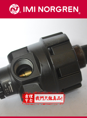 R24-200-RNLB Norgren R24 减压阀 英国诺冠调压阀 RNLA/RNLG