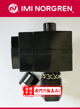 T68H-AGB-B2N Norgren截止阀 AGA 8GB 8GC 诺冠截止阀 T68C 原装