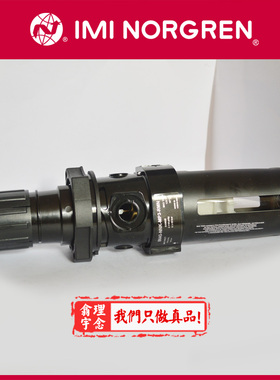 B64G-4GT-AD3-RSN NORGREN过滤器诺冠调压阀 现货AD1 RMN/RMG/RFN