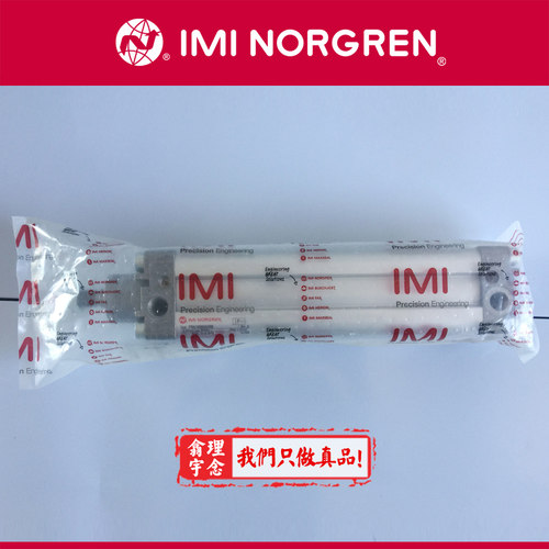PRA/182063/M/EX/80 英国Norgren气缸 诺冠型材气缸182080 150/90